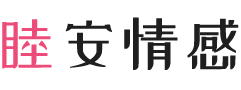 英国英格兰女性情感咨询